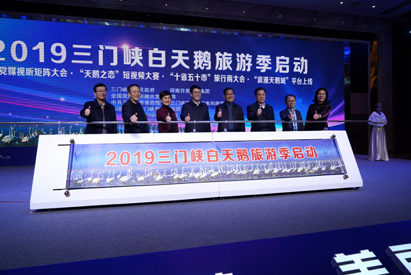 1576047736238801.png 浪漫天鵝城活動(dòng)1.png